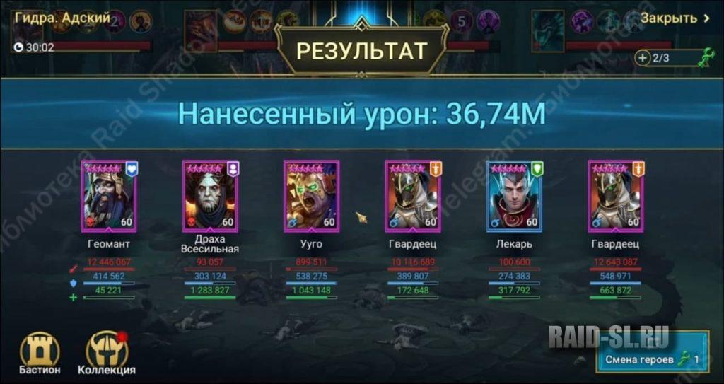 Кракен торговая