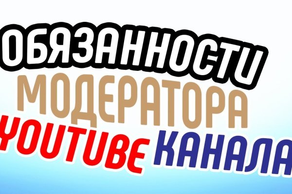 Кракен krk store com