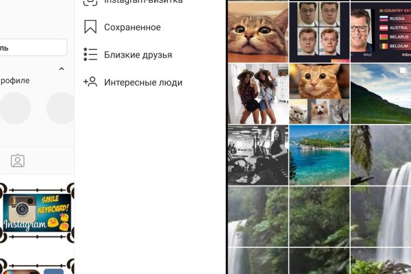 Кракен сайт kr2web in