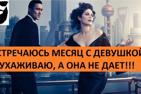Как восстановить страницу на кракене