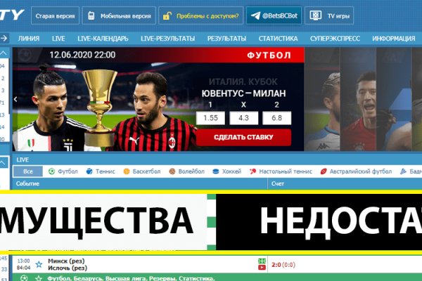 Kra34at
