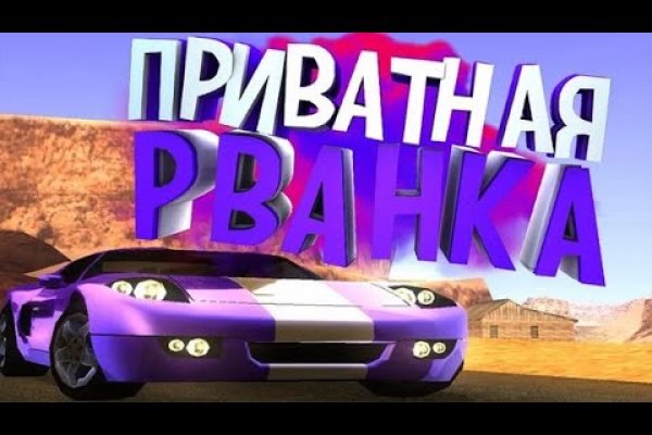 Кракен актуальные ссылки на сегодня