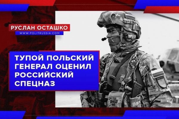 Кракен как зарегистрироваться