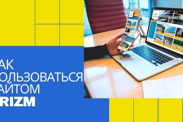 Кракен наркошоп ссылка